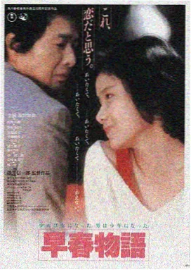 蘑菇视频LOGO